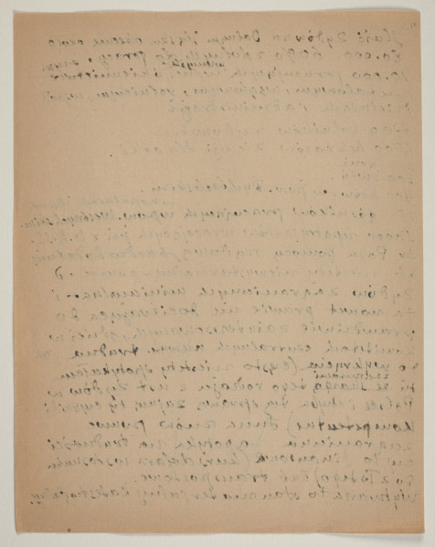 Rękopis reportażu podsumowującego trzytygodniową podróż do Polski, którą Marek Szwarc odbył w 1946 roku. Autor tekstu w czasie wyjazdu rozmawiał z wieloma Żydami ocalonymi z Zagłady oraz z Polakami. Szwarc był dotknięty brakiem Żydów w zniszczonej wojną Polsce. W czasie podróży wydawało mu się, że widzi twarze swoich zmarłych krewnych, znajomych i przyjaciół.