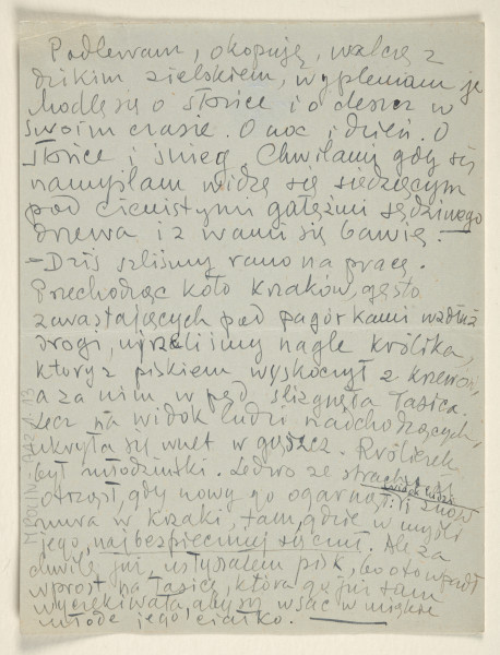 List Marka Szwarca do jego żony Giny. Szwarc napisał go podczas swojej służby wojskowej w Szkocji. Na papierze znajduje się emblemat i dewiza Królewskich Sił Powietrznych: „Per ardua ad astra”. Pisze do żony o tym, że listy od niej są dla niego bardzo ważne. Opowiada o króliku, który został zabity przez łasicę. Szwarc był świadkiem tego wydarzenia. Następnie informuje o braku wystarczającej ilości łóżek w koszarach, przez co nie może się dobrze wyspać. Z powodu przedłużającego się braku snu zaspał i spóźnił się na mszę w kaplicy położonej niedaleko obozu, ale udało mu się zdążyć na komunię. Po powrocie z modlitwy zajął się nauką.