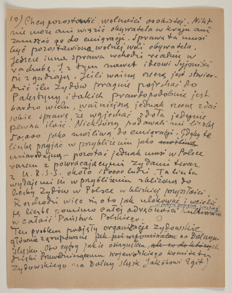 Rękopis reportażu podsumowującego trzytygodniową podróż do Polski, którą Marek Szwarc odbył w 1946 roku. Autor tekstu w czasie wyjazdu rozmawiał z wieloma Żydami ocalonymi z Zagłady oraz z Polakami. Szwarc był dotknięty brakiem Żydów w zniszczonej wojną Polsce. W czasie podróży wydawało mu się, że widzi twarze swoich zmarłych krewnych, znajomych i przyjaciół.