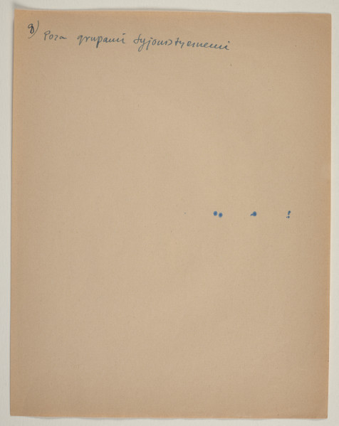 Rękopis reportażu podsumowującego trzytygodniową podróż do Polski, którą Marek Szwarc odbył w 1946 roku. Autor tekstu w czasie wyjazdu rozmawiał z wieloma Żydami ocalonymi z Zagłady oraz z Polakami. Szwarc był dotknięty brakiem Żydów w zniszczonej wojną Polsce. W czasie podróży wydawało mu się, że widzi twarze swoich zmarłych krewnych, znajomych i przyjaciół.