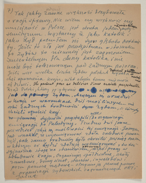 Rękopis reportażu podsumowującego trzytygodniową podróż do Polski, którą Marek Szwarc odbył w 1946 roku. Autor tekstu w czasie wyjazdu rozmawiał z wieloma Żydami ocalonymi z Zagłady oraz z Polakami. Szwarc był dotknięty brakiem Żydów w zniszczonej wojną Polsce. W czasie podróży wydawało mu się, że widzi twarze swoich zmarłych krewnych, znajomych i przyjaciół.