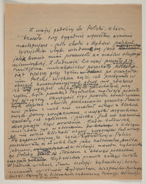 Rękopis reportażu podsumowującego trzytygodniową podróż do Polski, którą Marek Szwarc odbył w 1946 roku. Autor tekstu w czasie wyjazdu rozmawiał z wieloma Żydami ocalonymi z Zagłady oraz z Polakami. Szwarc był dotknięty brakiem Żydów w zniszczonej wojną Polsce. W czasie podróży wydawało mu się, że widzi twarze swoich zmarłych krewnych, znajomych i przyjaciół.