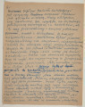 Rękopis reportażu podsumowującego trzytygodniową podróż do Polski, którą Marek Szwarc odbył w 1946 roku. Autor tekstu w czasie wyjazdu rozmawiał z wieloma Żydami ocalonymi z Zagłady oraz z Polakami. Szwarc był dotknięty brakiem Żydów w zniszczonej wojną Polsce. W czasie podróży wydawało mu się, że widzi twarze swoich zmarłych krewnych, znajomych i przyjaciół.