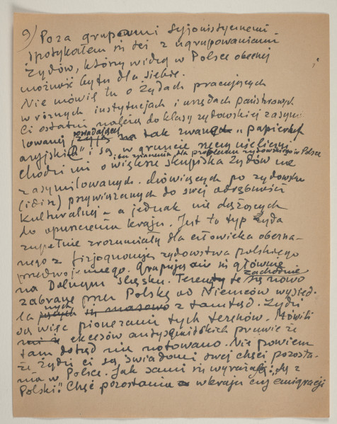 Rękopis reportażu podsumowującego trzytygodniową podróż do Polski, którą Marek Szwarc odbył w 1946 roku. Autor tekstu w czasie wyjazdu rozmawiał z wieloma Żydami ocalonymi z Zagłady oraz z Polakami. Szwarc był dotknięty brakiem Żydów w zniszczonej wojną Polsce. W czasie podróży wydawało mu się, że widzi twarze swoich zmarłych krewnych, znajomych i przyjaciół.