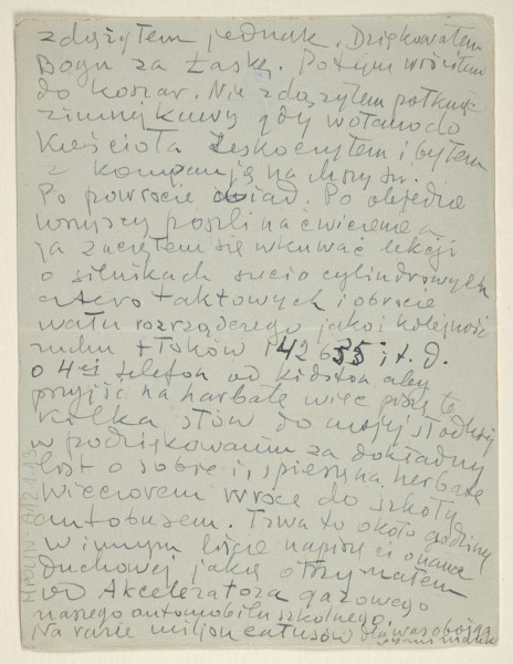 List Marka Szwarca do jego żony Giny. Szwarc napisał go podczas swojej służby wojskowej w Szkocji. Na papierze znajduje się emblemat i dewiza Królewskich Sił Powietrznych: „Per ardua ad astra”. Pisze do żony o tym, że listy od niej są dla niego bardzo ważne. Opowiada o króliku, który został zabity przez łasicę. Szwarc był świadkiem tego wydarzenia. Następnie informuje o braku wystarczającej ilości łóżek w koszarach, przez co nie może się dobrze wyspać. Z powodu przedłużającego się braku snu zaspał i spóźnił się na mszę w kaplicy położonej niedaleko obozu, ale udało mu się zdążyć na komunię. Po powrocie z modlitwy zajął się nauką.