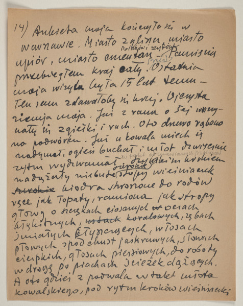 Rękopis reportażu podsumowującego trzytygodniową podróż do Polski, którą Marek Szwarc odbył w 1946 roku. Autor tekstu w czasie wyjazdu rozmawiał z wieloma Żydami ocalonymi z Zagłady oraz z Polakami. Szwarc był dotknięty brakiem Żydów w zniszczonej wojną Polsce. W czasie podróży wydawało mu się, że widzi twarze swoich zmarłych krewnych, znajomych i przyjaciół.