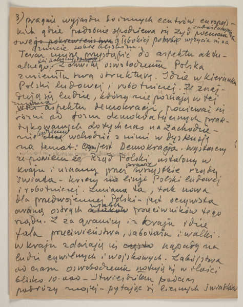 Rękopis reportażu podsumowującego trzytygodniową podróż do Polski, którą Marek Szwarc odbył w 1946 roku. Autor tekstu w czasie wyjazdu rozmawiał z wieloma Żydami ocalonymi z Zagłady oraz z Polakami. Szwarc był dotknięty brakiem Żydów w zniszczonej wojną Polsce. W czasie podróży wydawało mu się, że widzi twarze swoich zmarłych krewnych, znajomych i przyjaciół.