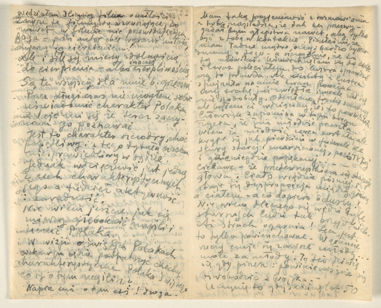 List Marka Szwarca do jego żony Giny. Szwarc napisał go podczas swojej służby wojskowej w Szkocji. Po raz kolejny wspomina żonie o odczytach na temat Polski skierowanych do Szkotów. Zastanawia się, czy odbędą się w najbliższym czasie czy w okresie jesieni. Gdyby przełożono je na później, mogliby w nich uczestniczyć studenci. Pisze o tym, że musiał ostatnio obierać ziemniaki na obiad. Namawia żonę do kupna futrzanej kurtki. Sam stwierdza, że nie potrzebuje ciepłych ubrań. Dzieli się z żoną swoją refleksją na temat filmu o miłości, który ostatnio widział. Szwarc opowiada jej również o tym, jaki jest jego zdaniem charakter Polaka. Planuje pozostać w wojsku do ukończenia pięćdziesięciu lat, ponieważ chce dobrze opanować umiejętność prowadzenia samochodu tak, by mógł ją wykorzystywać w przyszłości. Marek pociesza Ginę, która martwi się brakiem wiadomości od jej rodziców podróżujących do Stanów Zjednoczonych. Pisze do żony, że musi być cierpliwa, ponieważ rodzice dotrą do Nowego Jorku dopiero za cztery dni.