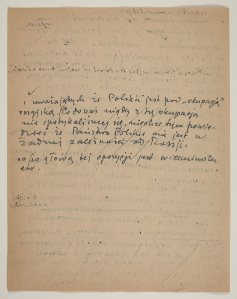 Rękopis reportażu podsumowującego trzytygodniową podróż do Polski, którą Marek Szwarc odbył w 1946 roku. Autor tekstu w czasie wyjazdu rozmawiał z wieloma Żydami ocalonymi z Zagłady oraz z Polakami. Szwarc był dotknięty brakiem Żydów w zniszczonej wojną Polsce. W czasie podróży wydawało mu się, że widzi twarze swoich zmarłych krewnych, znajomych i przyjaciół.
