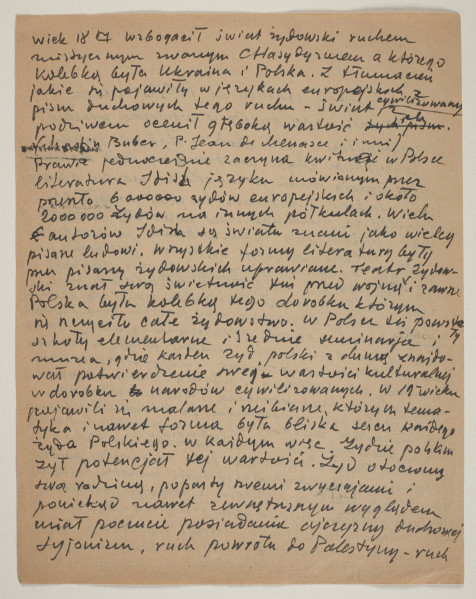 Rękopis reportażu podsumowującego trzytygodniową podróż do Polski, którą Marek Szwarc odbył w 1946 roku. Autor tekstu w czasie wyjazdu rozmawiał z wieloma Żydami ocalonymi z Zagłady oraz z Polakami. Szwarc był dotknięty brakiem Żydów w zniszczonej wojną Polsce. W czasie podróży wydawało mu się, że widzi twarze swoich zmarłych krewnych, znajomych i przyjaciół.