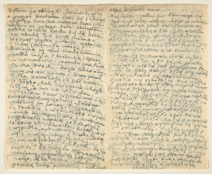 List Marka Szwarca do jego żony Giny. Szwarc napisał go podczas swojej służby wojskowej w Szkocji. Po raz kolejny wspomina żonie o odczytach na temat Polski skierowanych do Szkotów. Zastanawia się, czy odbędą się w najbliższym czasie czy w okresie jesieni. Gdyby przełożono je na później, mogliby w nich uczestniczyć studenci. Pisze o tym, że musiał ostatnio obierać ziemniaki na obiad. Namawia żonę do kupna futrzanej kurtki. Sam stwierdza, że nie potrzebuje ciepłych ubrań. Dzieli się z żoną swoją refleksją na temat filmu o miłości, który ostatnio widział. Szwarc opowiada jej również o tym, jaki jest jego zdaniem charakter Polaka. Planuje pozostać w wojsku do ukończenia pięćdziesięciu lat, ponieważ chce dobrze opanować umiejętność prowadzenia samochodu tak, by mógł ją wykorzystywać w przyszłości. Marek pociesza Ginę, która martwi się brakiem wiadomości od jej rodziców podróżujących do Stanów Zjednoczonych. Pisze do żony, że musi być cierpliwa, ponieważ rodzice dotrą do Nowego Jorku dopiero za cztery dni.