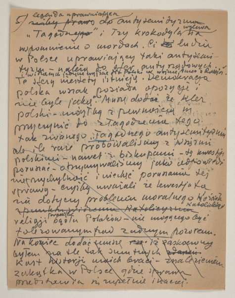 Rękopis reportażu podsumowującego trzytygodniową podróż do Polski, którą Marek Szwarc odbył w 1946 roku. Autor tekstu w czasie wyjazdu rozmawiał z wieloma Żydami ocalonymi z Zagłady oraz z Polakami. Szwarc był dotknięty brakiem Żydów w zniszczonej wojną Polsce. W czasie podróży wydawało mu się, że widzi twarze swoich zmarłych krewnych, znajomych i przyjaciół.