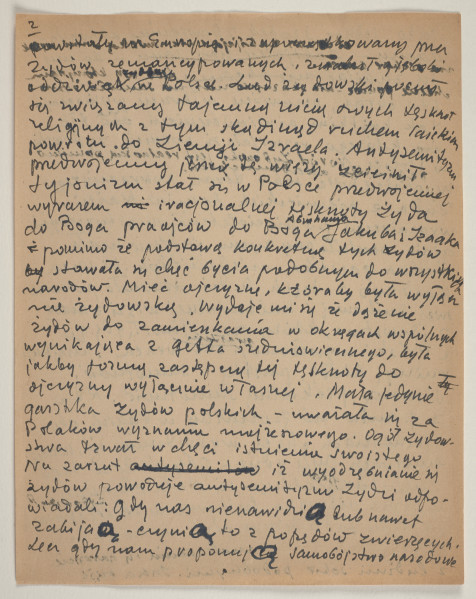 Rękopis reportażu podsumowującego trzytygodniową podróż do Polski, którą Marek Szwarc odbył w 1946 roku. Autor tekstu w czasie wyjazdu rozmawiał z wieloma Żydami ocalonymi z Zagłady oraz z Polakami. Szwarc był dotknięty brakiem Żydów w zniszczonej wojną Polsce. W czasie podróży wydawało mu się, że widzi twarze swoich zmarłych krewnych, znajomych i przyjaciół.