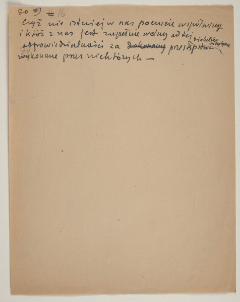 Rękopis reportażu podsumowującego trzytygodniową podróż do Polski, którą Marek Szwarc odbył w 1946 roku. Autor tekstu w czasie wyjazdu rozmawiał z wieloma Żydami ocalonymi z Zagłady oraz z Polakami. Szwarc był dotknięty brakiem Żydów w zniszczonej wojną Polsce. W czasie podróży wydawało mu się, że widzi twarze swoich zmarłych krewnych, znajomych i przyjaciół.
