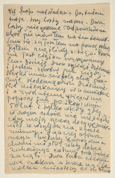 List Marka Szwarca do jego żony Giny. Szwarc napisał go podczas swojej służby wojskowej w Szkocji. Po raz kolejny wspomina żonie o odczytach na temat Polski skierowanych do Szkotów. Zastanawia się, czy odbędą się w najbliższym czasie czy w okresie jesieni. Gdyby przełożono je na później, mogliby w nich uczestniczyć studenci. Pisze o tym, że musiał ostatnio obierać ziemniaki na obiad. Namawia żonę do kupna futrzanej kurtki. Sam stwierdza, że nie potrzebuje ciepłych ubrań. Dzieli się z żoną swoją refleksją na temat filmu o miłości, który ostatnio widział. Szwarc opowiada jej również o tym, jaki jest jego zdaniem charakter Polaka. Planuje pozostać w wojsku do ukończenia pięćdziesięciu lat, ponieważ chce dobrze opanować umiejętność prowadzenia samochodu tak, by mógł ją wykorzystywać w przyszłości. Marek pociesza Ginę, która martwi się brakiem wiadomości od jej rodziców podróżujących do Stanów Zjednoczonych. Pisze do żony, że musi być cierpliwa, ponieważ rodzice dotrą do Nowego Jorku dopiero za cztery dni.