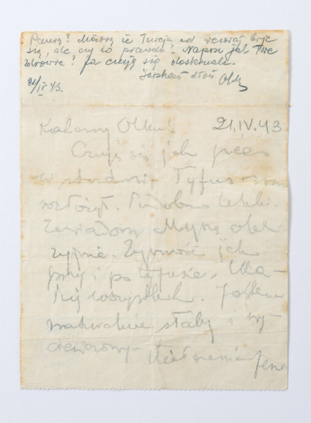 Gryps napisany przez Zenona Waśniewskiego przebywającego w szpitalu więziennym na Zamku w Lublinie, gryps skierowany do Olka, 2 strony, pismo od lewej do prawej.