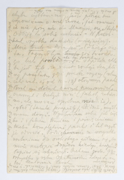 Gryps napisany przez Zenona Waśniewskiego z więzienia na Zamku w Lublinie, gryps skierowany do żony Michaliny, 4 strony zapisane. pismo od lewej do prawej.