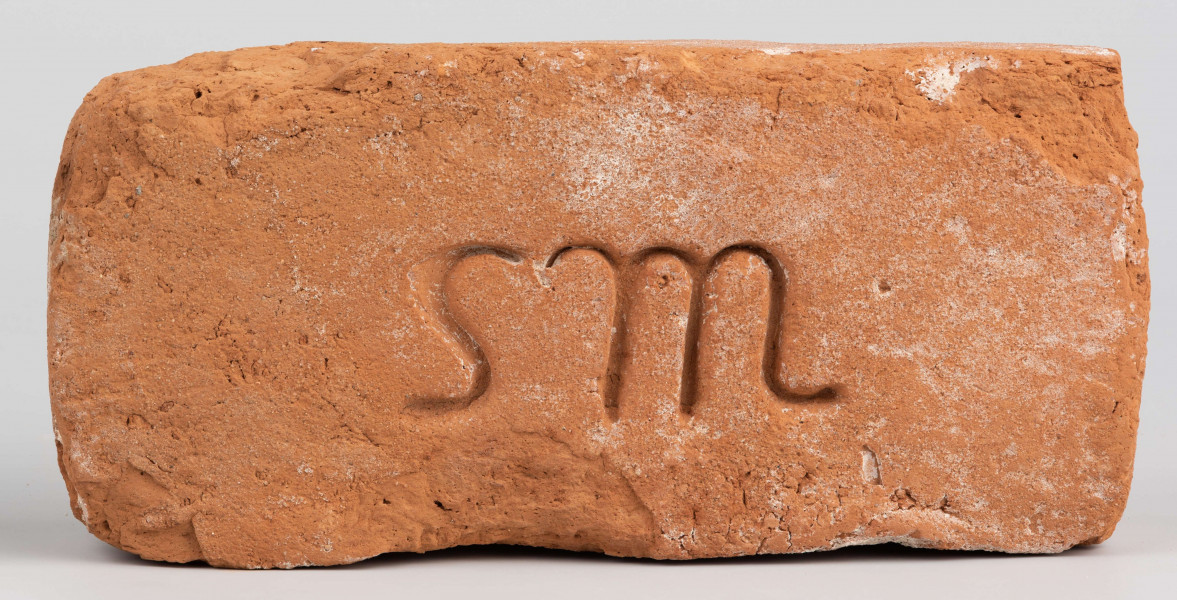 Cegła z lubelskiej cegielni sygnowana 