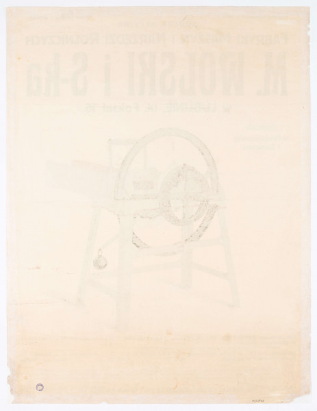 ML/H/732 - Plakat Spółki Akcyjnej Fabryki Maszyn i Narzędzi Rolniczych M. Wolski i S-ka w Lublinie przy ul. Foksal 16 (obecnie 1 Maja) z oddziałami w Hrubieszowie i Zamościu. Druk kolorowy. U góry nazwa firmy. Pośrodku rysunek sieczkarni z kołem na pas transmisyjny i regulacją docisku wałów podających. Maszyna w barwach jasnej zieleni, czerni i czerwieni. Nazwa producenta pojawia się na reklamowanym obiekcie. W p.d. rogu graficznego przedstawienia słabo czytelna sygnatura „WJ” [?] autora projektu. U dołu plakatu opis produktu. W p.d. rogu nadruk z informacją o drukarni. Litery w kolorze czarnym. Napisy różnym krojem i wielkością czcionki.