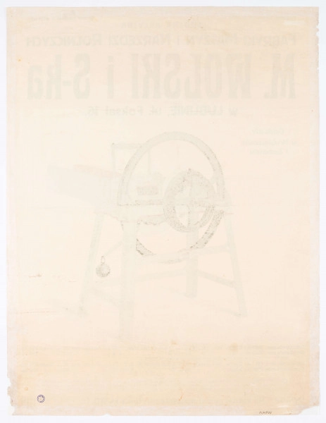 ML/H/732 - Plakat Spółki Akcyjnej Fabryki Maszyn i Narzędzi Rolniczych M. Wolski i S-ka w Lublinie przy ul. Foksal 16 (obecnie 1 Maja) z oddziałami w Hrubieszowie i Zamościu. Druk kolorowy. U góry nazwa firmy. Pośrodku rysunek sieczkarni z kołem na pas transmisyjny i regulacją docisku wałów podających. Maszyna w barwach jasnej zieleni, czerni i czerwieni. Nazwa producenta pojawia się na reklamowanym obiekcie. W p.d. rogu graficznego przedstawienia słabo czytelna sygnatura „WJ” [?] autora projektu. U dołu plakatu opis produktu. W p.d. rogu nadruk z informacją o drukarni. Litery w kolorze czarnym. Napisy różnym krojem i wielkością czcionki.