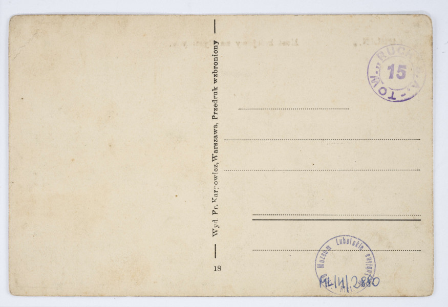 Pocztówka barwna (w tonacji różowej) z widokiem mostu kolejowego na rzece Bystrzycy w Lublinie
AWERS: Widok na most kolejowy murowany jednotorowy (?) z przejeżdżająca lokomotywą parową i wagonami. Poniżej, pod wiaduktem, rzeka. W głębi fragment zabudowy miejskiej. Po obu stronach nasypy ziemne ze schodami. U góry nadrukiem w kolorze czarnym napisy informacyjne.
REWERS: Czarna linatura. Wyznaczone pole na adres i korespondencje. Nadruk w kolorze czarnym z informacją o nakładcy umieszczony poziomo pośrodku karty. Brak korespondencji oraz śladów obiegu pocztowego. W p. g. rogu odcisk (w kolorze fioletowym) okrągłej pieczęci tuszowej 
