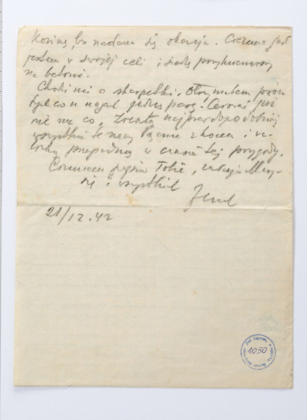 Gryps napisany przez Zenona Waśniewskiego przebywającego w więzieniu na Zamku w Lublinie, gryps skierowany do żony Michaliny, 4 strony, na 3 stronach pismo piórem, na ostatniej 4 ołówkiem, pismo obustronne, od lewej do prawej, pismo nieczytelne.