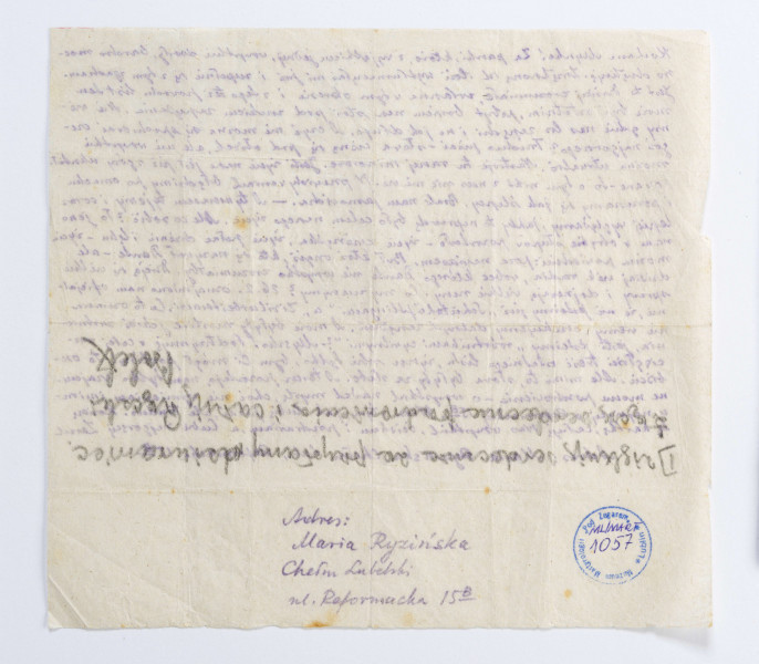 Gryps napisany przez Zenona Waśniewskiego z więzienia na Zamku w Lublinie, gryps adresowany do żony Michaliny, 2 strony, pismo od lewej do prawej, bardzo drobny tekst.