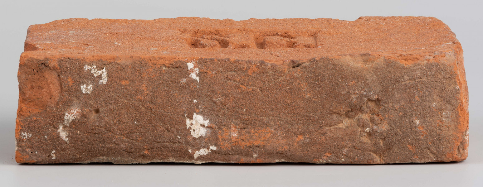 ML/H/4691 - Cegła z lubelskiej cegielni sygnowana 