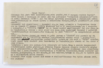 List Józefa Czechowicza do Stanisława Czernika, [Warszawa], 20 IV 1937 r., wym. 14 x 22 cm, k.14-15 r.   
Arkusz podwójnego papieru o popielatym kolorze, po lewej stronie drobne uszkodzenia. Tekst pisany na maszynie, zapisane s. 1 i 2, podpis odręczny. Format 14 x 22 cm.