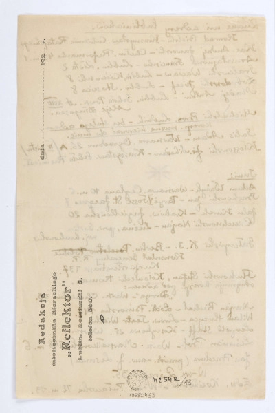 Załącznik z wykazem adresów poetów dołączony do jednego z listów Józefa Czechowicza do Stanisława Czernika, wym. 22,1 x 14,5 cm, k. 17 r.  Brak daty; nie posiadamy zatem informacji, do którego z listów niniejsza karta  została dołączona.
Tekst zapisany jednostronnie czarnym atramentem. Nazwiska i część imion podkreślona żółtym kolorem. Na odwrocie karty nadruk: 
