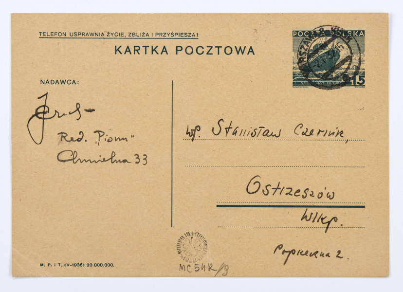 Karta pocztowa Józefa Czechowicza do Stanisława Czernika, [Warszawa,] 1.01.1937 r.,wym. 10,4 x 14,8 cm, k. 11 r. i v.
Tekst zapisany czarnym i niebieskim atramentem.W prawym górnym rogu data: