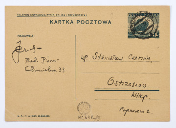 Karta pocztowa Józefa Czechowicza do Stanisława Czernika, [Warszawa,] 1.01.1937 r.,wym. 10,4 x 14,8 cm, k. 11 r. i v.
Tekst zapisany czarnym i niebieskim atramentem.W prawym górnym rogu data: