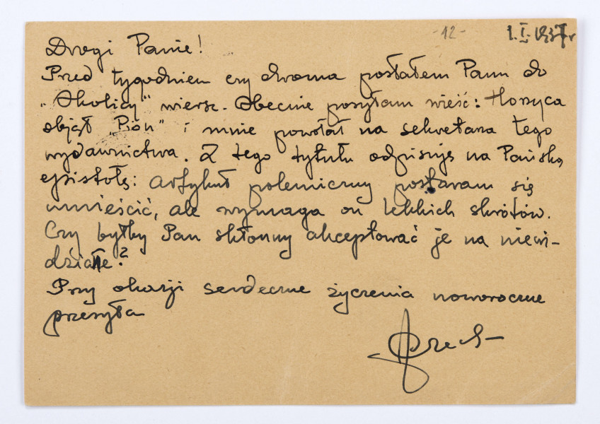 Karta pocztowa Józefa Czechowicza do Stanisława Czernika, [Warszawa,] 1.01.1937 r.,wym. 10,4 x 14,8 cm, k. 11 r. i v.
Tekst zapisany czarnym i niebieskim atramentem.W prawym górnym rogu data: