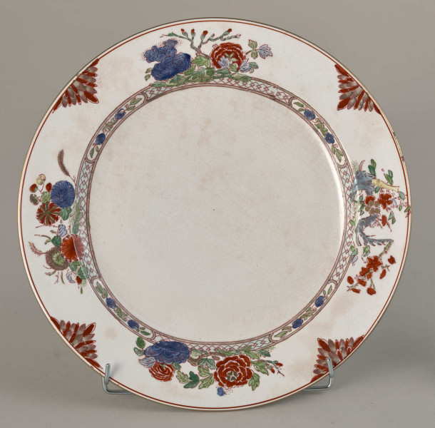  Talerz płytki, zdobiony motywem roślinnym, kwiatowym i geometrycznym