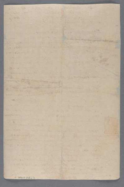 Zapisana, pismem nieznacznie pochylonym w prawo, czarnym piórem - jedynie strona recto. Z dwoma owalnymi (pionowo) fioletowymi pieczątkami z orłem w koronie i napisem: ZARZĄD MIEJSKI | W | KONINIE | 1 - z czego jedna częściowo na niebieskim znaczku opłaty stemplowej 1 zł.Numer (zapisany jako: N[!]) - 39/1911 r., w wersie pod otwierającym dokument tekstem polskim.Tekst w języku rosyjskim, wersy u góry z określeniem, czego odpisem jest dokument (wypis z ksiąg z 1911 r. dla wyznawców religii mojżeszowej) i cztery ostatnie wersy poświadczające zgodność z oryginałem - po polsku. Podpis dokonującego odpisu ,, urzędnika Stanu Cywilnego Burmistrza m. Konina'' - po prawej u dołu: Sikorski (?).