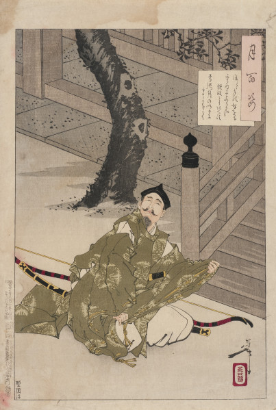 Klęczący na ziemi mężczyzna z łukiem patrzy w górę. Za nim fragmenty budowli i pień drzewa.