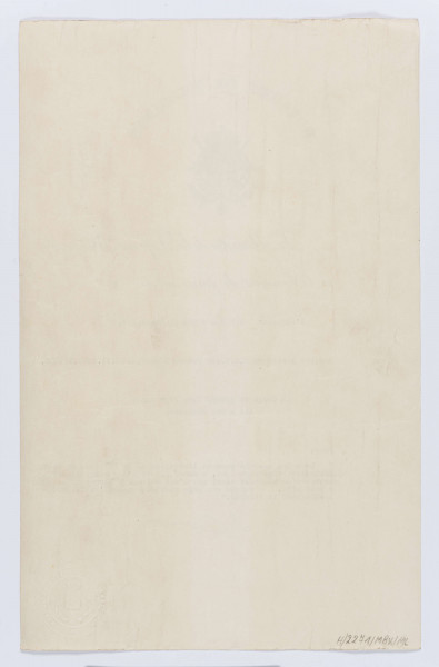 H/2271/MRK/ML - nieznany
