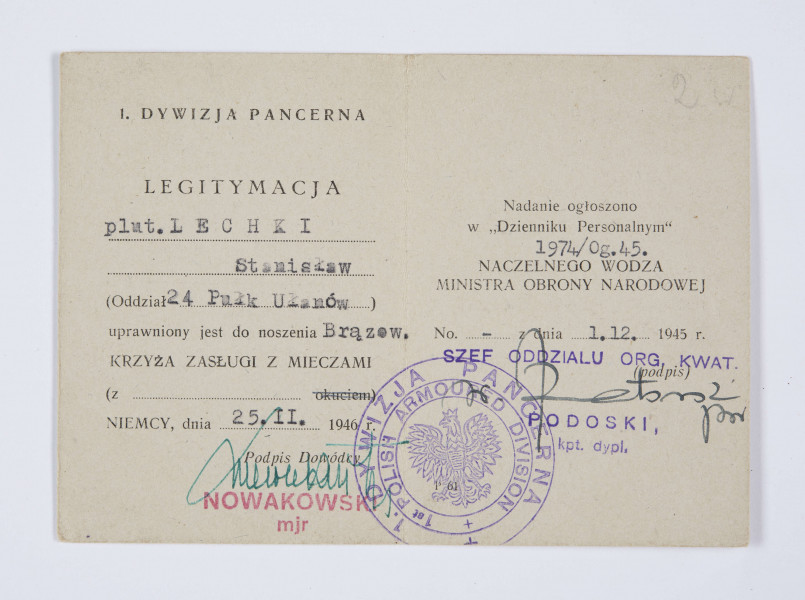 H/1339/MRK/ML - nieznany
