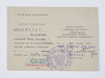 H/1339/MRK/ML - nieznany
