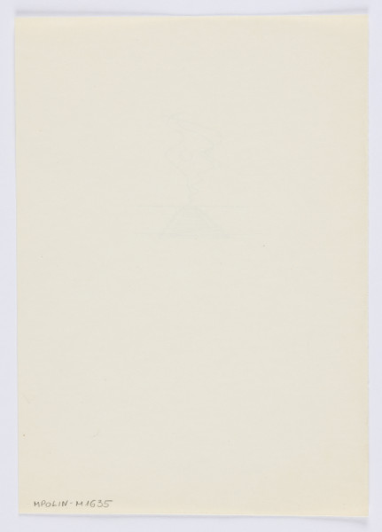 ilustracja - Rysunek czarnym piórkiem na kremowym, półtransparentnym papierze: tory, narysowane niewielką ilością kresek, ujęte perspektywnicznie, na wprost. Każdy z podkładów torów narysowany dwoma równoległymi poziomymi kreskami, połączonymi z obu stron krótkimi kreskami pionowymi. W miejscu zetknięć torów z linią horyzontu widoczny jest dym, w jego środku okrąg (słońce); dym narysowany kilkoma (czterema) kreskami, falujące linie częściowo zachodzą na siebie, zwłaszcza z lewej strony.