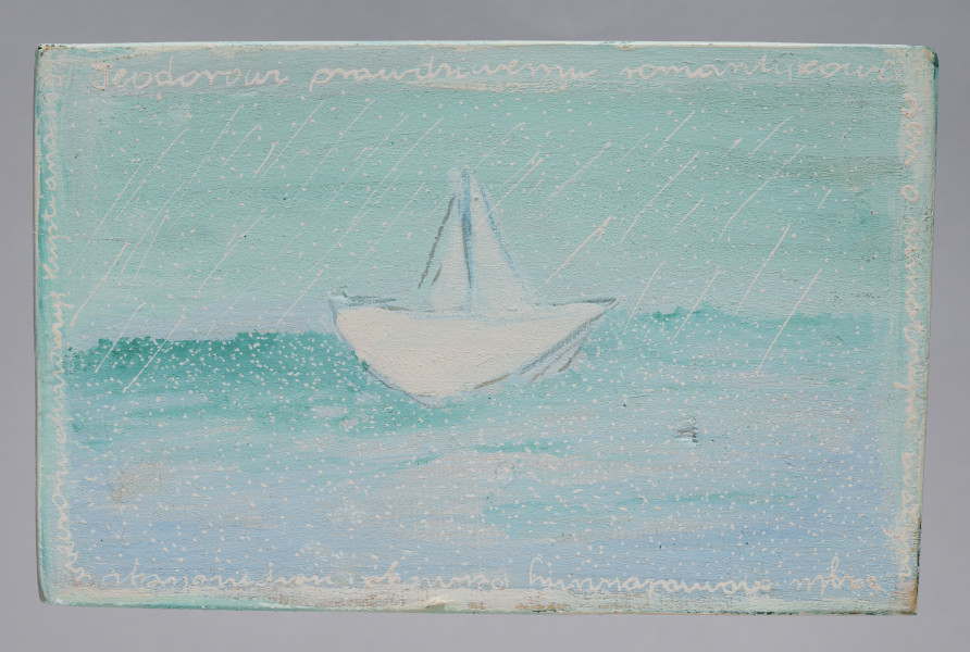 Niewielki obrazek o poziomej kompozycji, która podzielona została horyzontalnie, mniej więcej w połowie, na dwie części. Dolna część (woda) jest w tonacji od ciemnej zieleni (u góry) do barwy błękitno-fioletowej (u dołu) w miejscowymi rozbieleniami. Górna (niebo) - jest bardziej jednolita, cała w kolorze jasno-szaro-zielonym z bardzo niewielkimi gradientami tej barwy. Na całe tło nałożone zostało białe punktowanie - gęstsze w części dolnej. W środku kompozycji namalowana została, w sposób bardzo uproszczony, niewielka żaglówka. Widać ciemnoszary, szkicowy kontur wypełniony białą farbą. Górna część pracy pokryta jest także równomiernie ukośnymi białymi kreskami (deszcz). Dookoła całej kompozycji namalowany został niewielki pasek ramki w kolorze tła, w niektórych częściach bardziej rozbielony, na którym białą minuskułą został umieszczony napis biegnący w sposób ciągły dookoła: ,,Teodorowi prawdziwemu romantykowi sen o samotnym białym żaglu namalowany pewnego [...] wieczoru ofiarowuje - Krystiana 1991''.