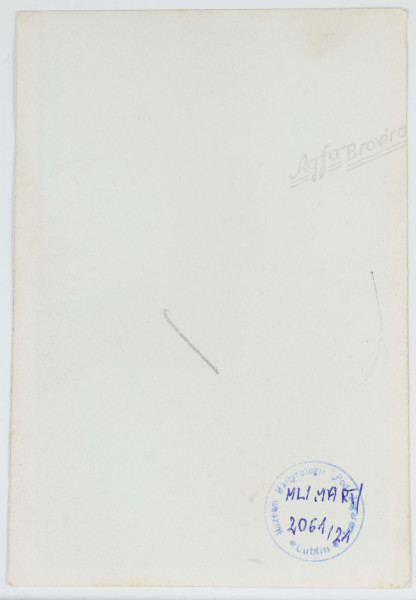 Fotografia - fotokopia Bramy Krakowskiej (od strony Krakowskiego Przedmieścia) z czasów okupacji wykonana ze zdjęcia oryginalnego.