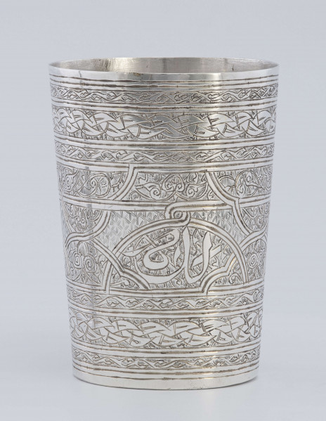 Kubek srebrny. Egipt XXw