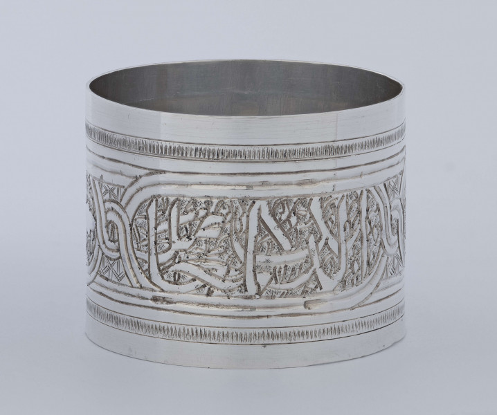 Obrączka do serwetek. Egipt XXw.