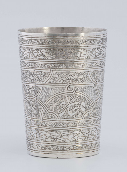 Kubek srebrny. Egipt XXw