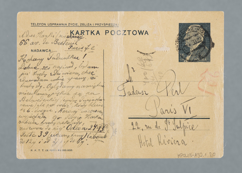 List na karcie pocztowej napisany na pustej części karty i na części przy danych pocztowych. Słabo widoczna okrągła pieczątka na treści. Na rewersie nadrukowany znaczek pocztowy, niewielka pozostałość po oderwanym znaczku, trzy okrągłe pieczątki pocztowe (fragment jednej z nich oderwany wraz ze znaczkiem); nadruki - m.in.: „TELEFON USPRAWNIA ŻYCIE, ZBLIŻA I PRZYŚPIESZA!”. Nad danymi adresata obliczenia zapisane ołówkiem.
Z treści: Mój Drogi! I nam było b. nieprzyjemnie Twój artykuł usunąć. Uczyniliśmy to w ostatniej chwili. Było to 30-go. Nastrój był tego rodzaju, iż uznano artykuł za niewskazany. Nie chodziło o tezę, lecz uczuciowe do niej podejście. Ponadto na naszą decyzję miał wpływ fakt, iż w tymże numerze była fotografia z własnoręcznym podpisem. […]