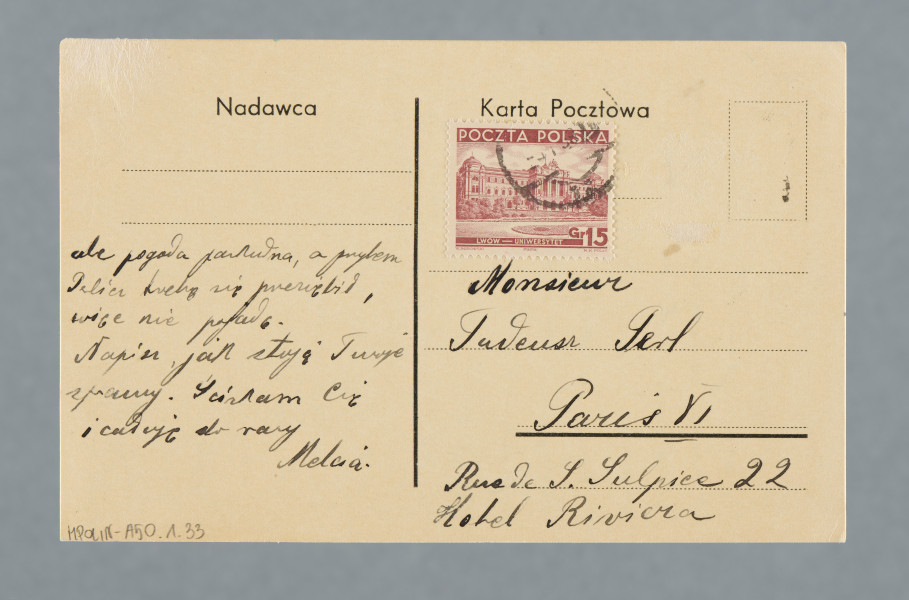 List na karcie pocztowej pisany na pustej części karty i na części przy danych pocztowych. Na rewersie naklejony znaczek pocztowy, okrągła pieczątka, widoczny ślad prawdopodobnie po oderwanym znaczku; nadruki - m.in. „Karta Pocztowa”.
Z treści: Kochany Tadziulku! | Na samego „Sylwestra” otrzymałam wspaniałego ananasa, za który serdecznie Ci dziękuję. Wybuliłam 11.85 cła. Trochę dużo, prawda? Nowy Rok witaliśmy w domu, w gronie rodzinnym. […]