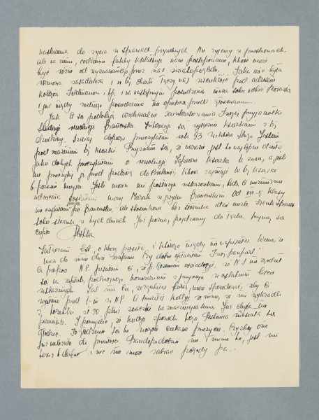 Odręczny list napisany na dwóch czystych kartach. Ostatnia strona pusta. Pozaginane rogi.
Z treści: Kochany Tad. | Nareszcie odezwałeś się. A już się martwiłam, żeś zapomniał o Pestce. U nas gorąco od kilku dni i czuję się wspaniale. Byłam w swoich kochanych stronach podczas zielonych świąt. W jedną stronę do Puław odbyłam podróż statkiem towarowym. Moi towarzysze byli mocno oburzeni tą podróżą. Ale ja się czułam doskonale. […]