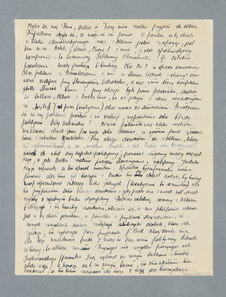Odręczny list napisany na dwóch czystych kartach. Ostatnia strona pusta. Pozaginane rogi.
Z treści: Kochany Tad. | Nareszcie odezwałeś się. A już się martwiłam, żeś zapomniał o Pestce. U nas gorąco od kilku dni i czuję się wspaniale. Byłam w swoich kochanych stronach podczas zielonych świąt. W jedną stronę do Puław odbyłam podróż statkiem towarowym. Moi towarzysze byli mocno oburzeni tą podróżą. Ale ja się czułam doskonale. […]
