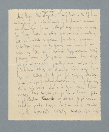 Odręczny list na pojedynczej czystej karcie złożonej na pół. Zapisane wszystkie cztery strony.
Z treści: Mój Drogi! Dziś otrzymałem Twój list z d. 17 b. m. awizującego mi oświadczenie p. […] [nieczytelne], natomiast nie otrzymałem pisma, o którym wspominasz na wstępie Twego listu, a które ma zawierać uzasadnienie na wniosek w sprawie pozwolenia przekazu. W każdym razie na tę sprawę nie licz, bo nie wiem, czy będę miał możność dysponowania tutaj potrzebną sumą. […]